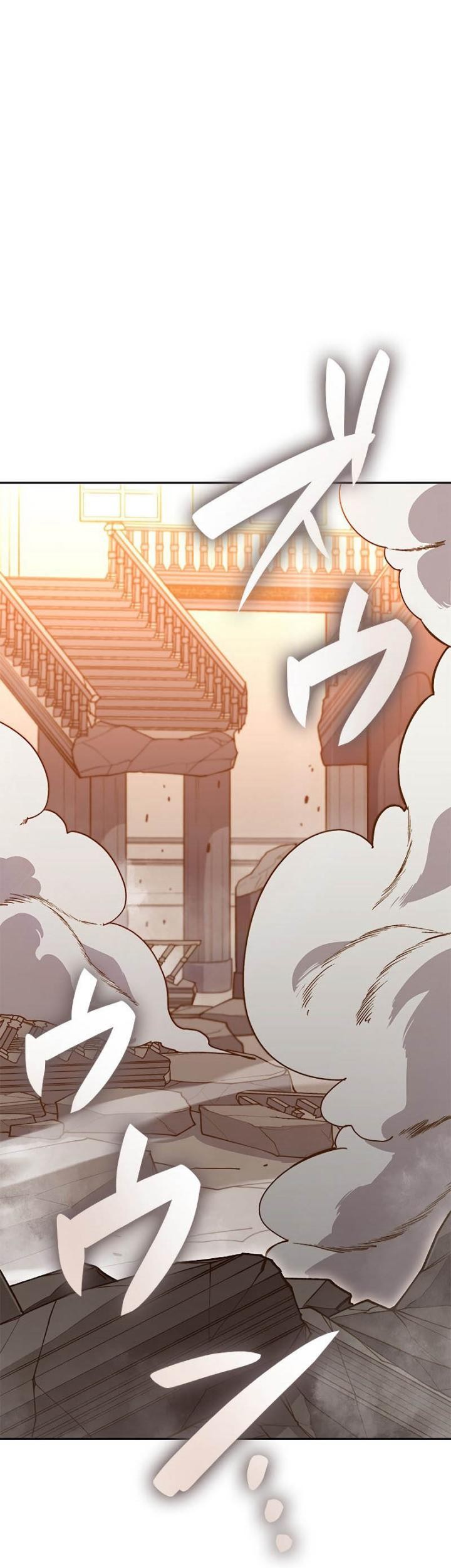 White Dragon Duke: Pendragon Chapter 48 - halaman 20