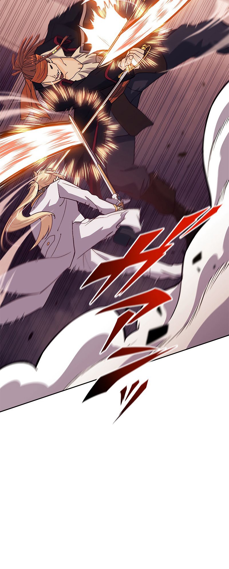 White Dragon Duke: Pendragon Chapter 49 - halaman 24