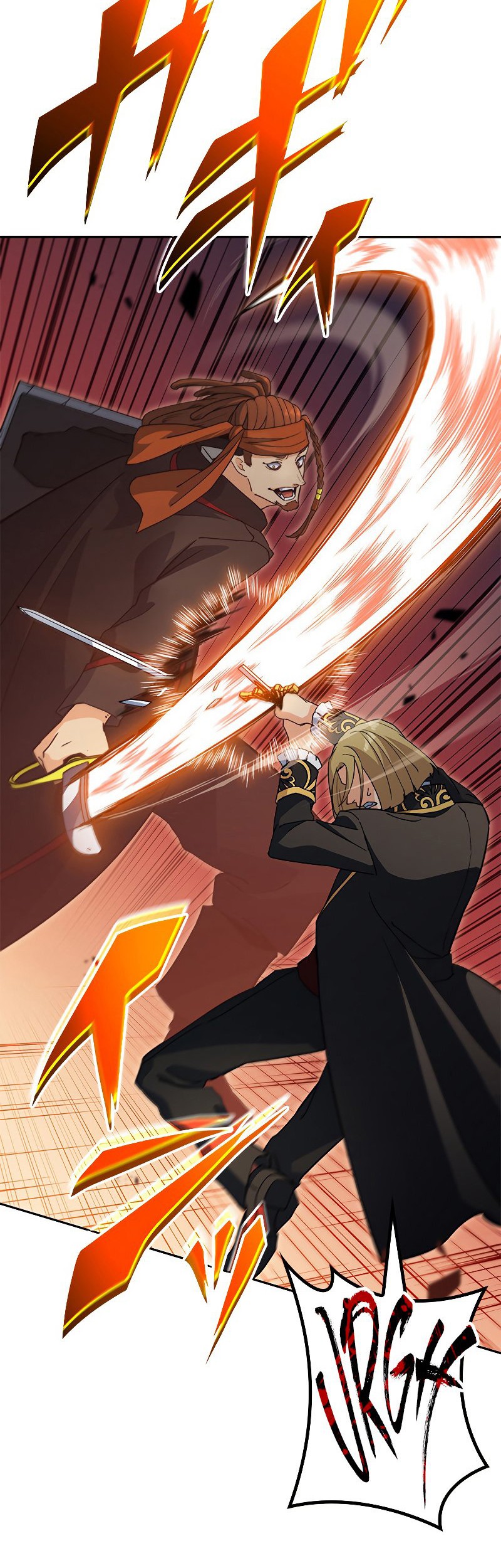 White Dragon Duke: Pendragon Chapter 49 - halaman 31