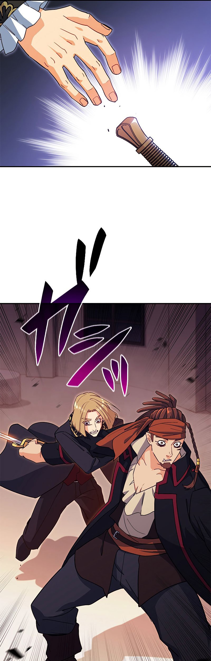 White Dragon Duke: Pendragon Chapter 49 - halaman 36
