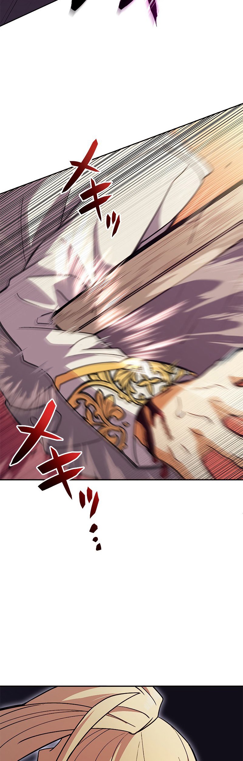 White Dragon Duke: Pendragon Chapter 49 - halaman 47
