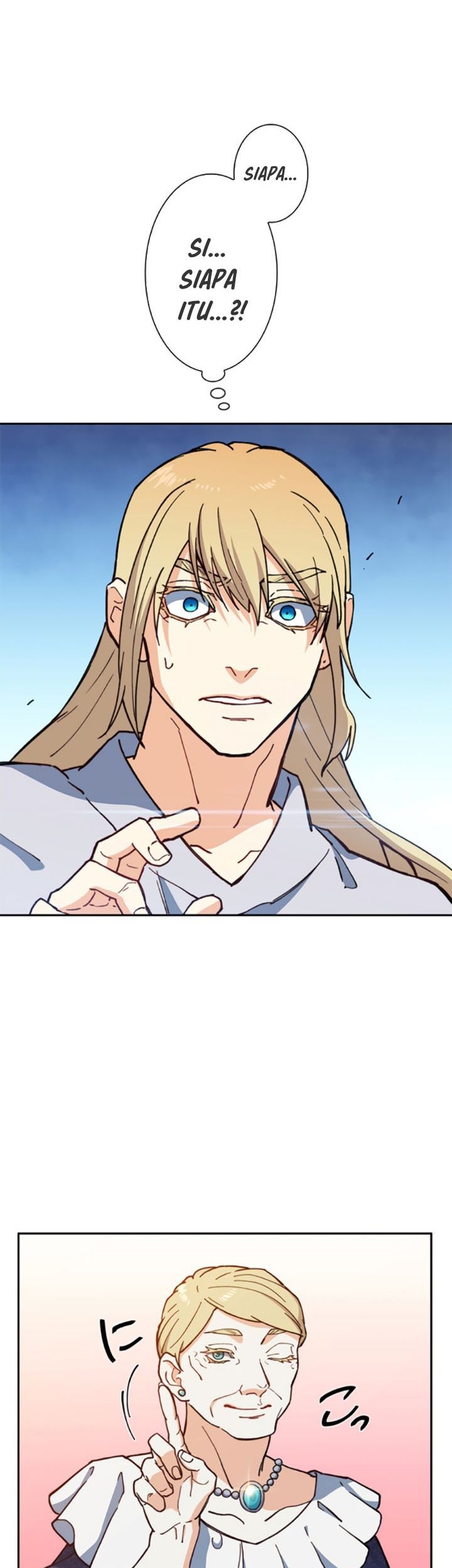 White Dragon Duke: Pendragon Chapter 5 - halaman 44