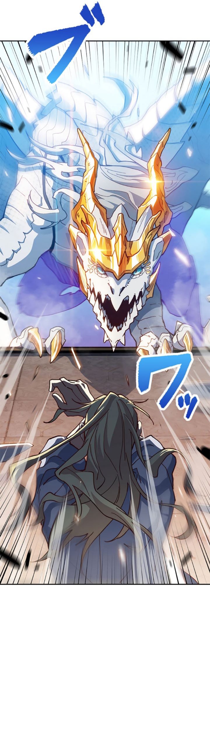 White Dragon Duke: Pendragon Chapter 5 - halaman 60