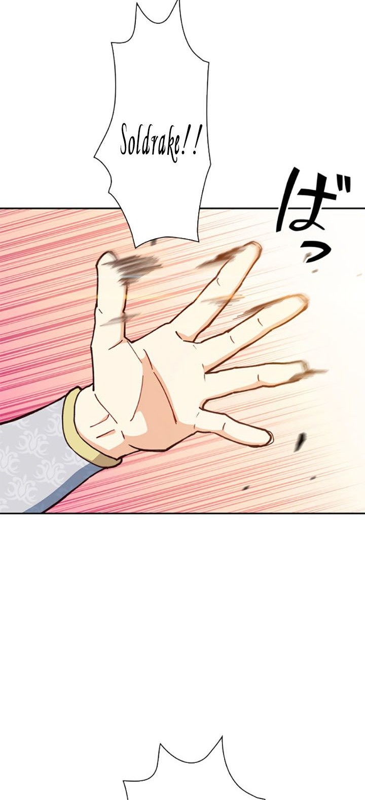 White Dragon Duke: Pendragon Chapter 5 - halaman 65