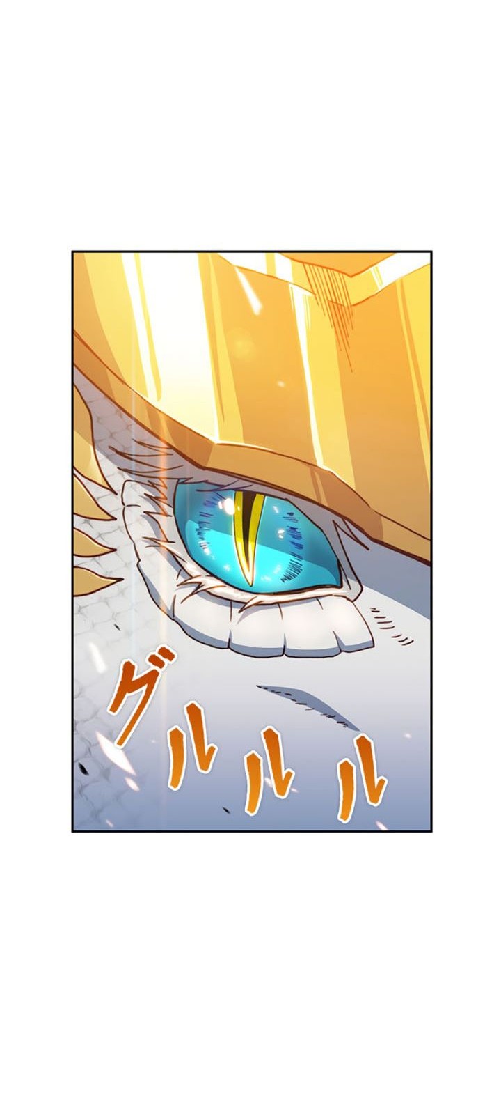 White Dragon Duke: Pendragon Chapter 5 - halaman 67