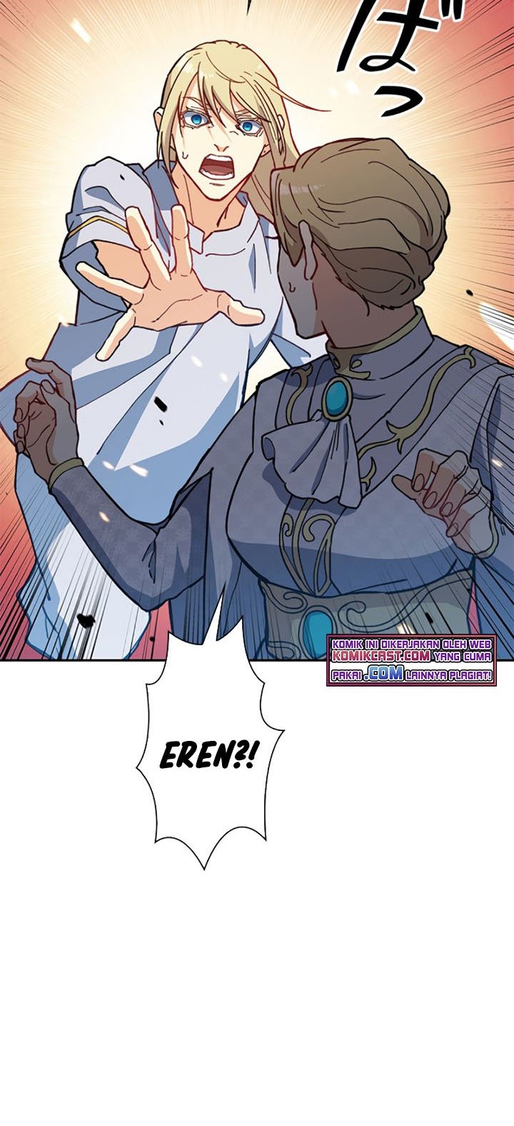 White Dragon Duke: Pendragon Chapter 5 - halaman 71