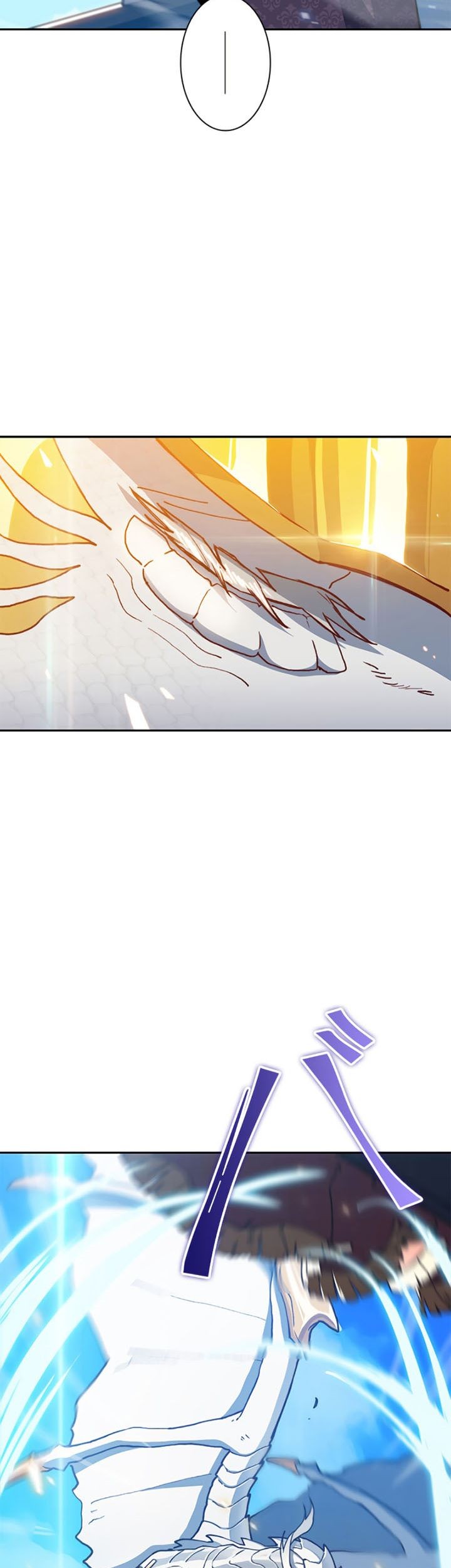 White Dragon Duke: Pendragon Chapter 5 - halaman 78