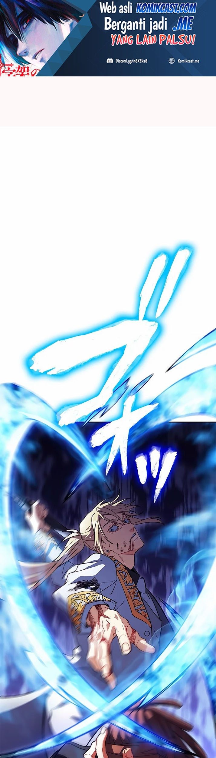 White Dragon Duke: Pendragon Chapter 51 - halaman 2