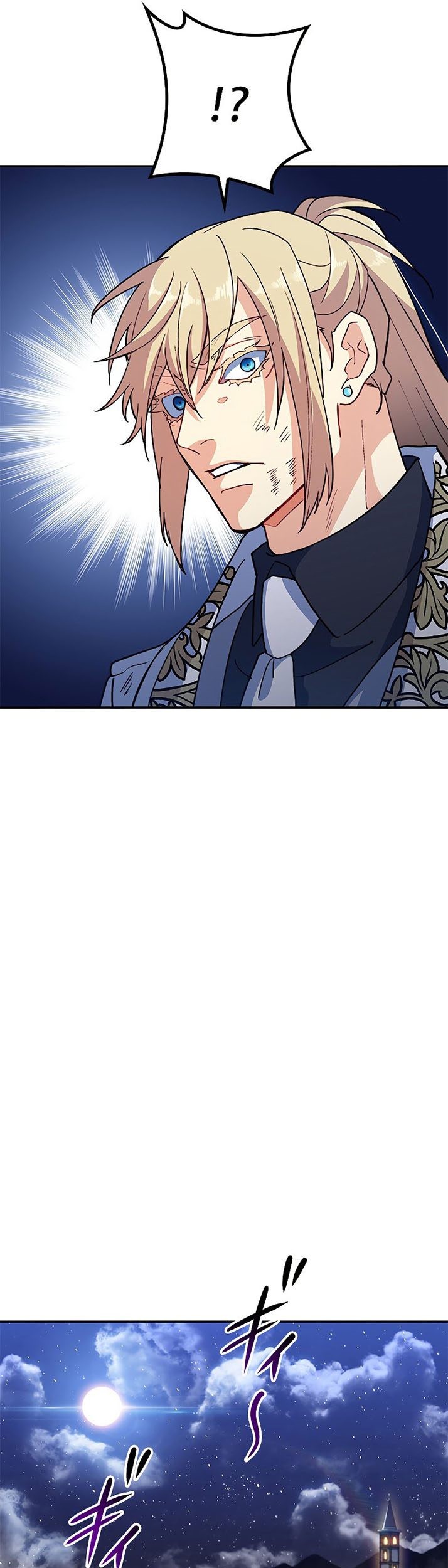 White Dragon Duke: Pendragon Chapter 51 - halaman 86