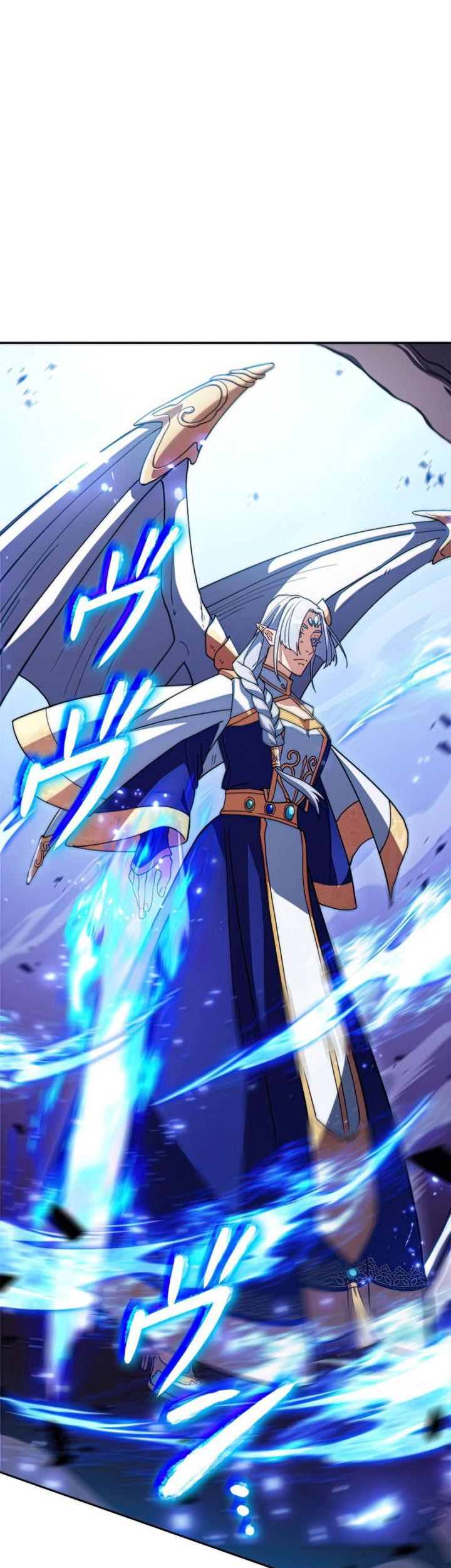 White Dragon Duke: Pendragon Chapter 52 - halaman 81