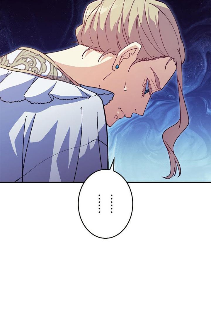 White Dragon Duke: Pendragon Chapter 53 - halaman 56