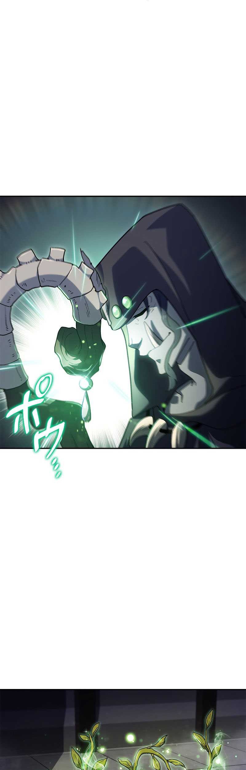 White Dragon Duke: Pendragon Chapter 54 - halaman 9
