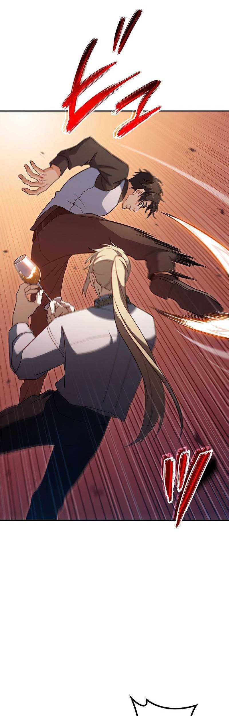 White Dragon Duke: Pendragon Chapter 55 - halaman 15