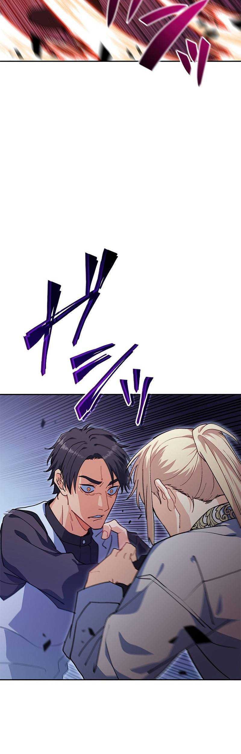 White Dragon Duke: Pendragon Chapter 55 - halaman 21
