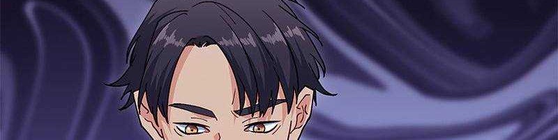 White Dragon Duke: Pendragon Chapter 55 - halaman 86