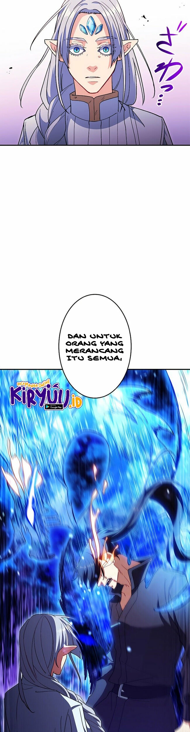 White Dragon Duke: Pendragon Chapter 58 - halaman 77