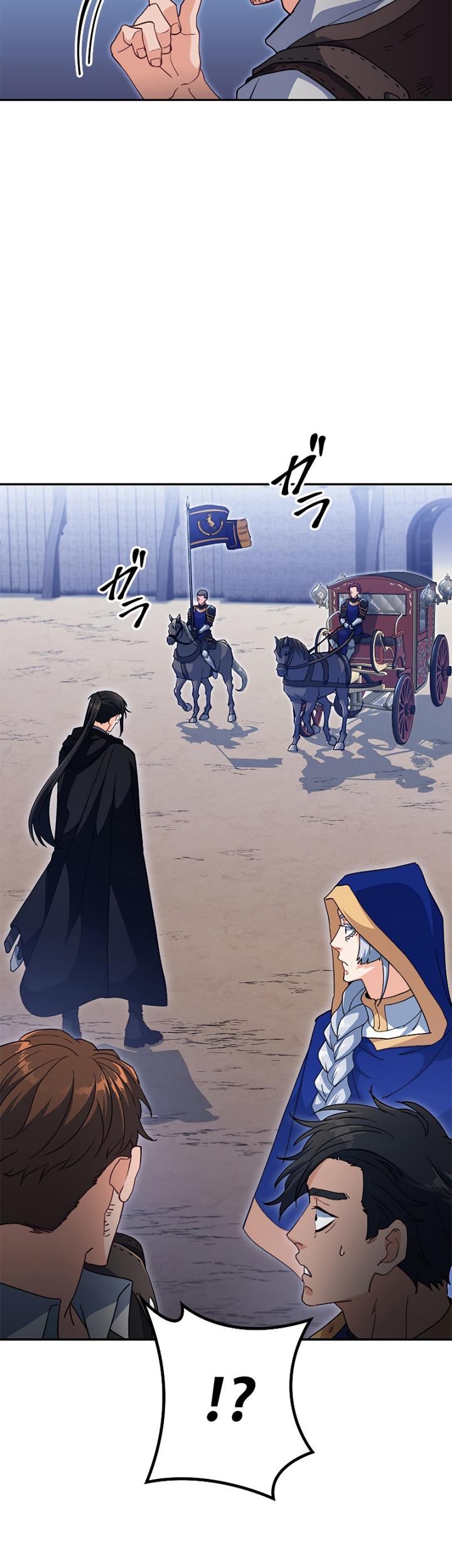 White Dragon Duke: Pendragon Chapter 59 - halaman 27