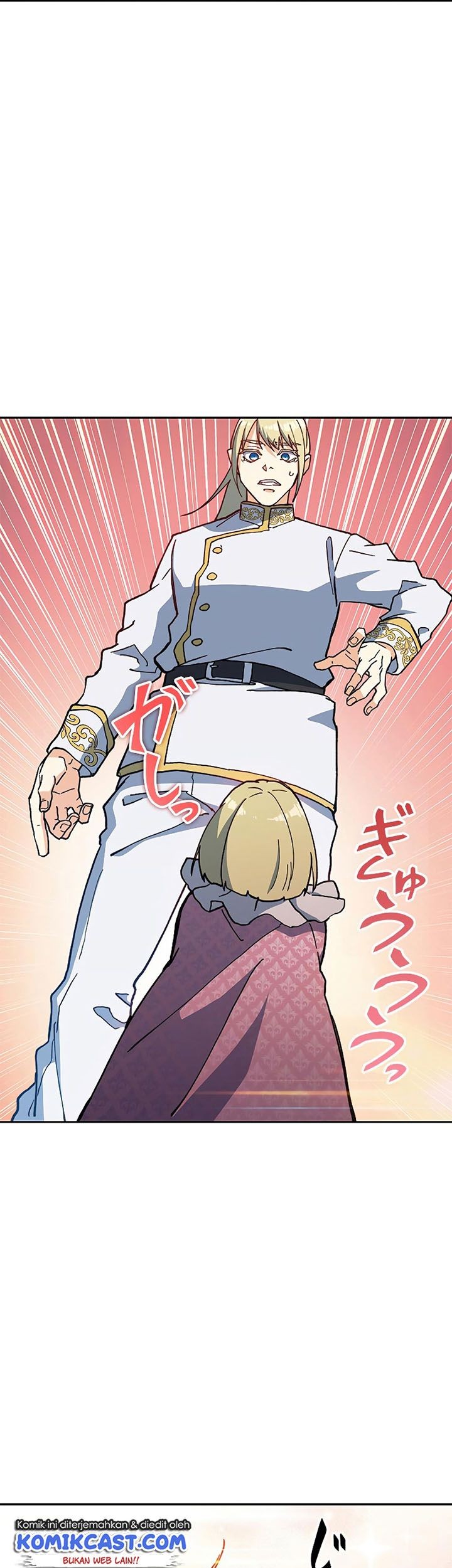 White Dragon Duke: Pendragon Chapter 6 - halaman 38