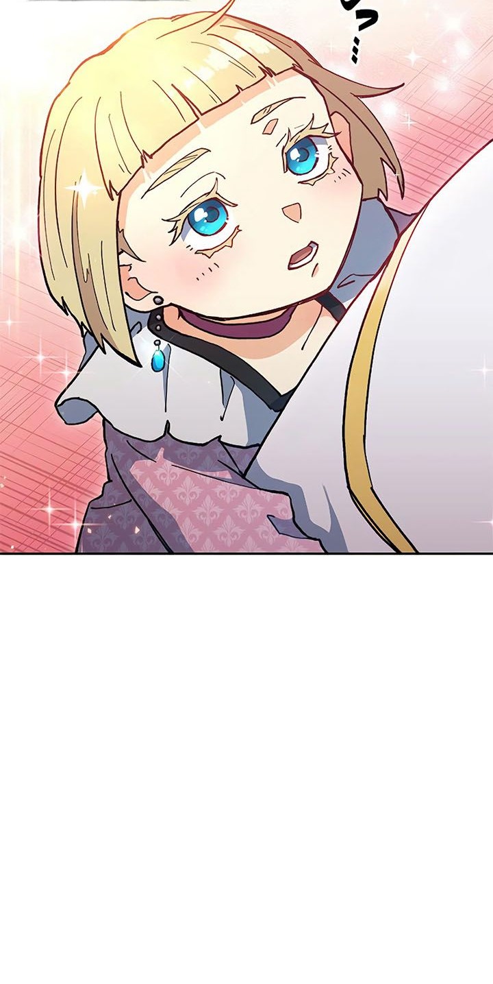 White Dragon Duke: Pendragon Chapter 6 - halaman 39