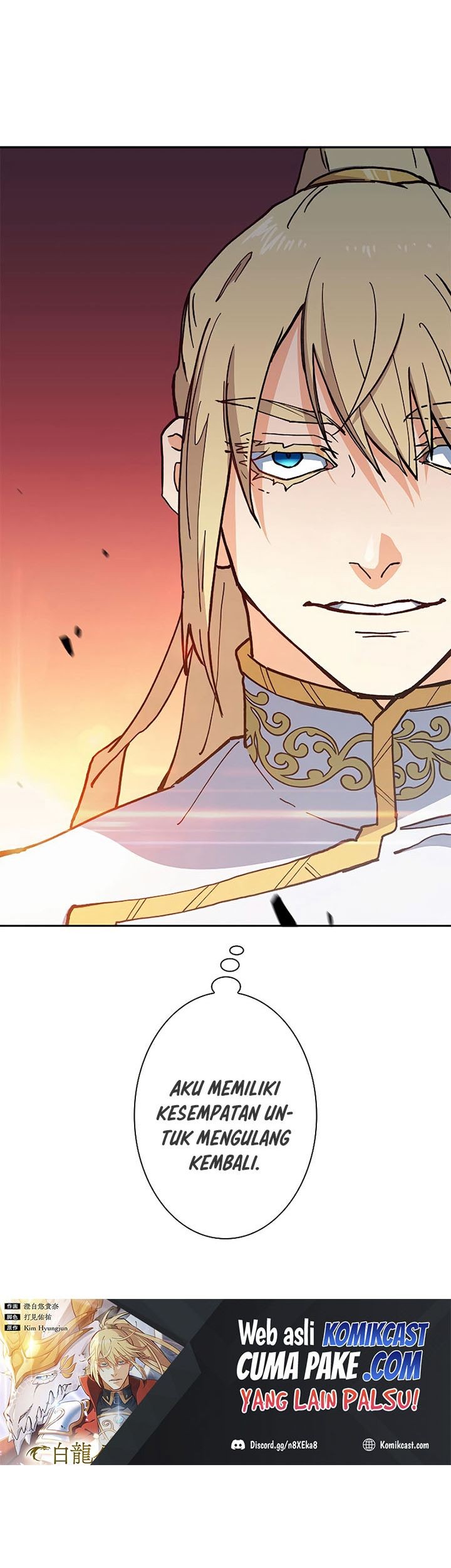 White Dragon Duke: Pendragon Chapter 6 - halaman 56