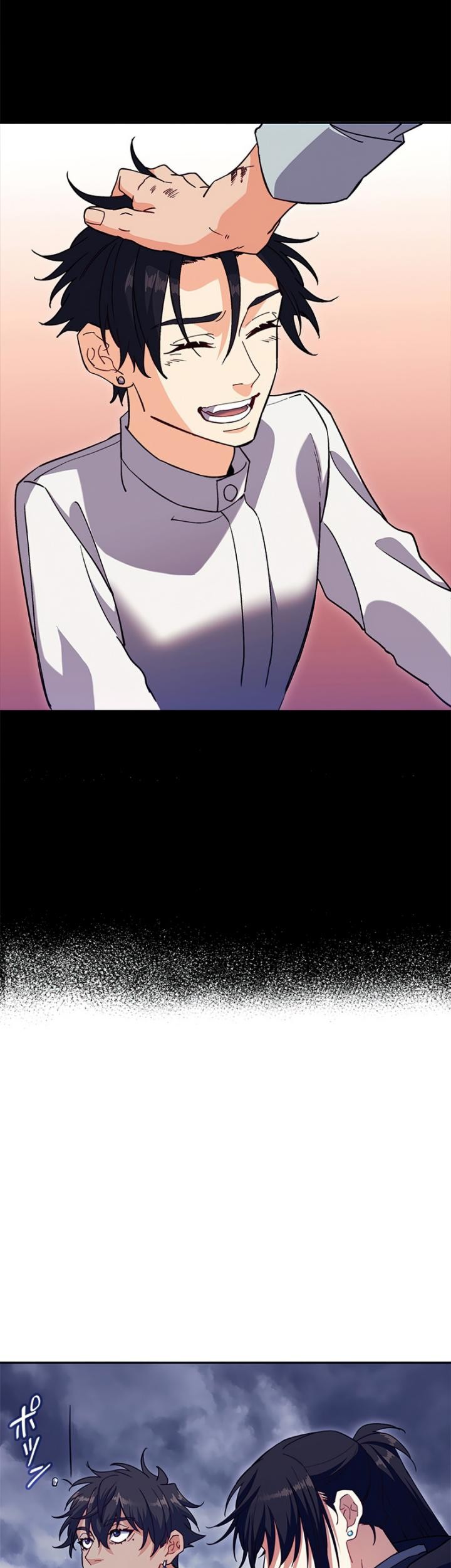 White Dragon Duke: Pendragon Chapter 60 - halaman 67