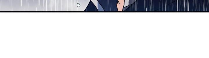 White Dragon Duke: Pendragon Chapter 61 - halaman 16