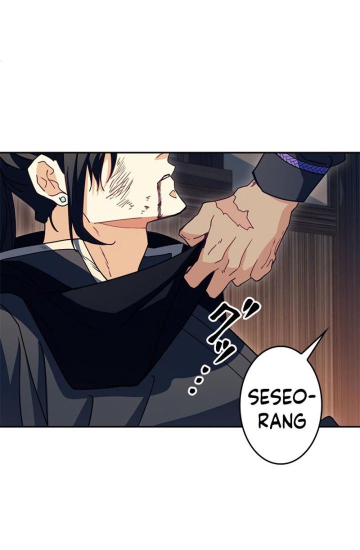 White Dragon Duke: Pendragon Chapter 65 - halaman 5