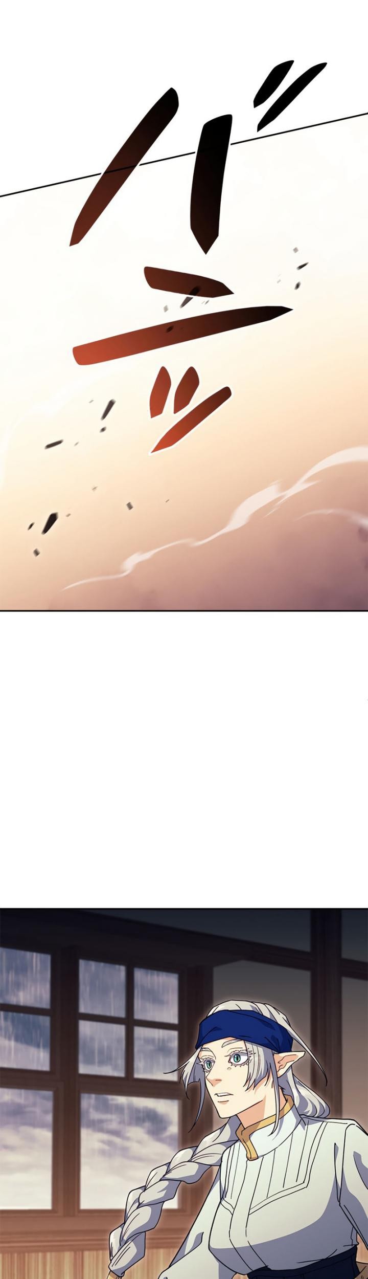 White Dragon Duke: Pendragon Chapter 65 - halaman 62