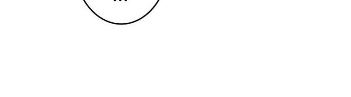 White Dragon Duke: Pendragon Chapter 65 - halaman 67