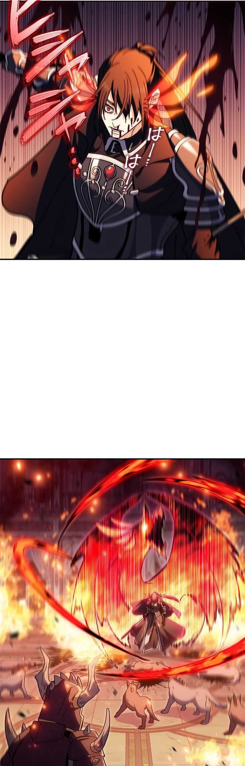 White Dragon Duke: Pendragon Chapter 69 - halaman 57