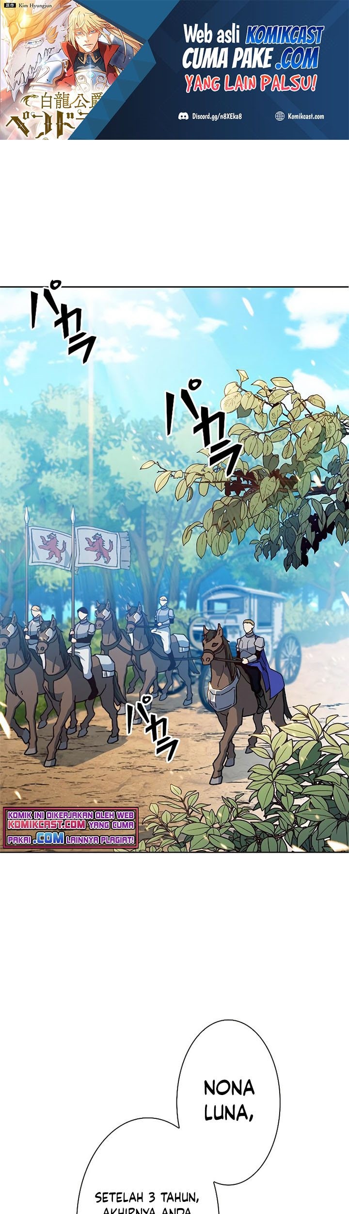 White Dragon Duke: Pendragon Chapter 7 - halaman 2