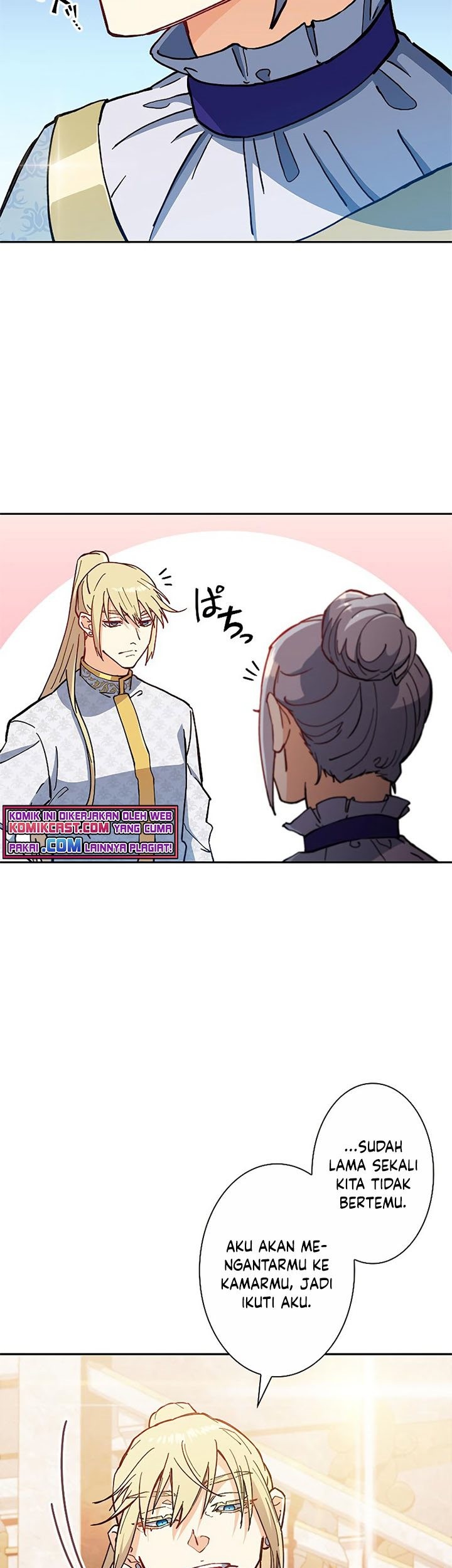 White Dragon Duke: Pendragon Chapter 7 - halaman 48