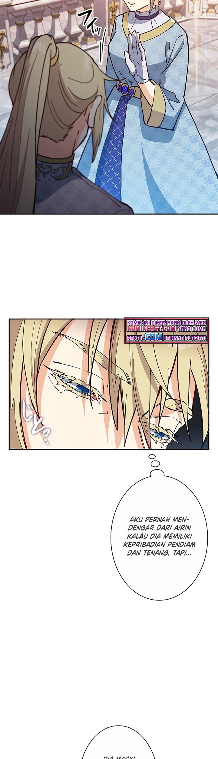 White Dragon Duke: Pendragon Chapter 7 - halaman 55