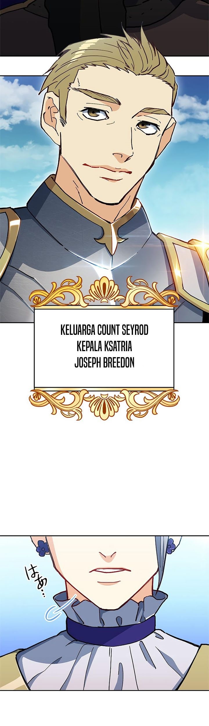 White Dragon Duke: Pendragon Chapter 7 - halaman 6