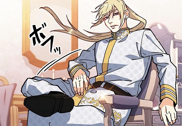 White Dragon Duke: Pendragon Chapter 7 - halaman 67