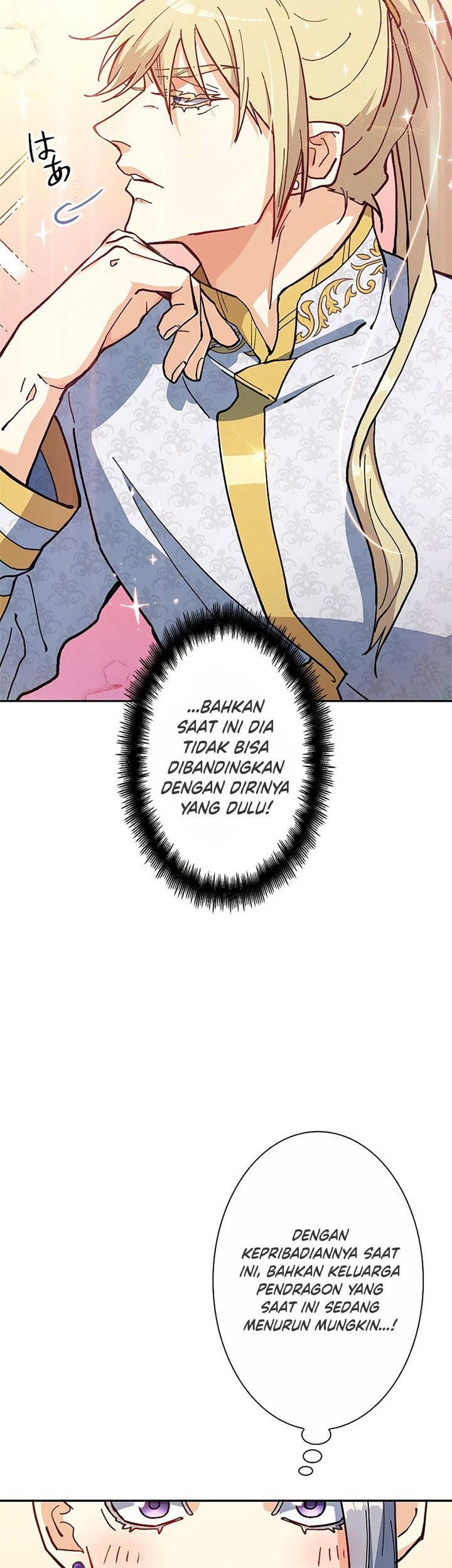 White Dragon Duke: Pendragon Chapter 7 - halaman 70