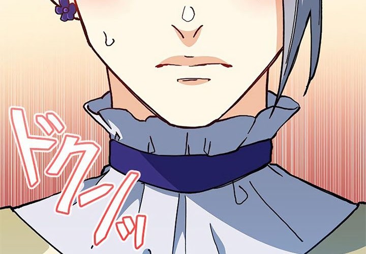 White Dragon Duke: Pendragon Chapter 7 - halaman 71