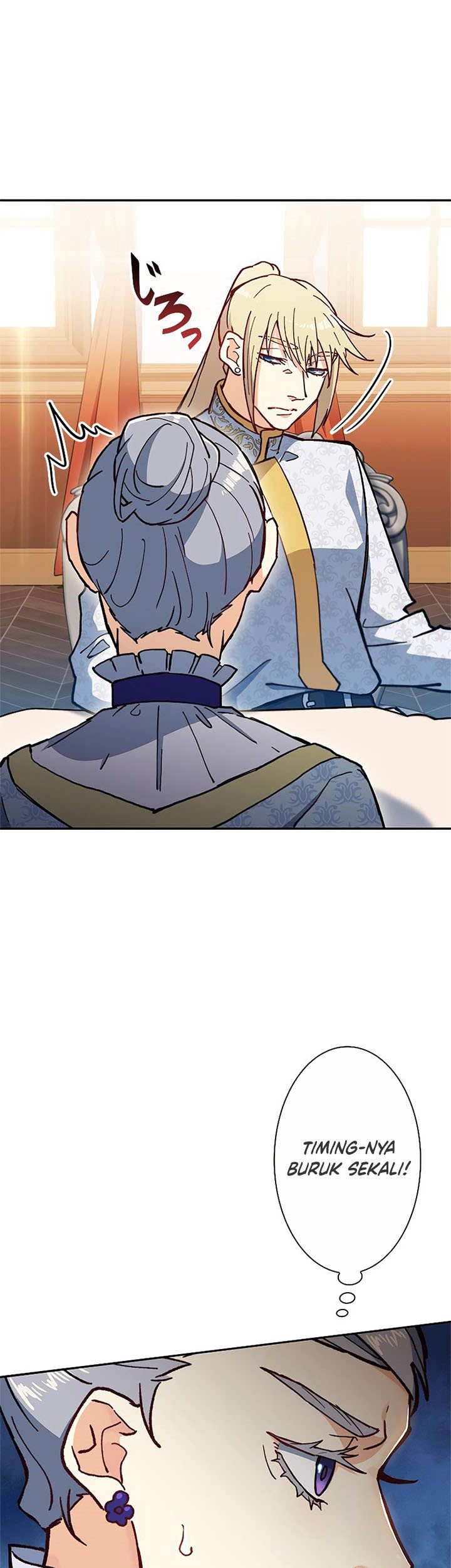 White Dragon Duke: Pendragon Chapter 7 - halaman 91