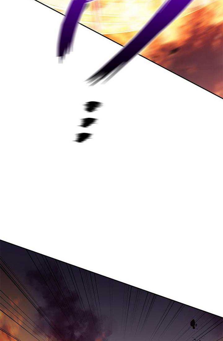 White Dragon Duke: Pendragon Chapter 70 - halaman 21