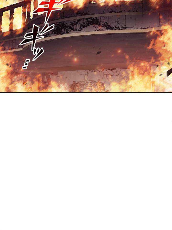 White Dragon Duke: Pendragon Chapter 70 - halaman 8