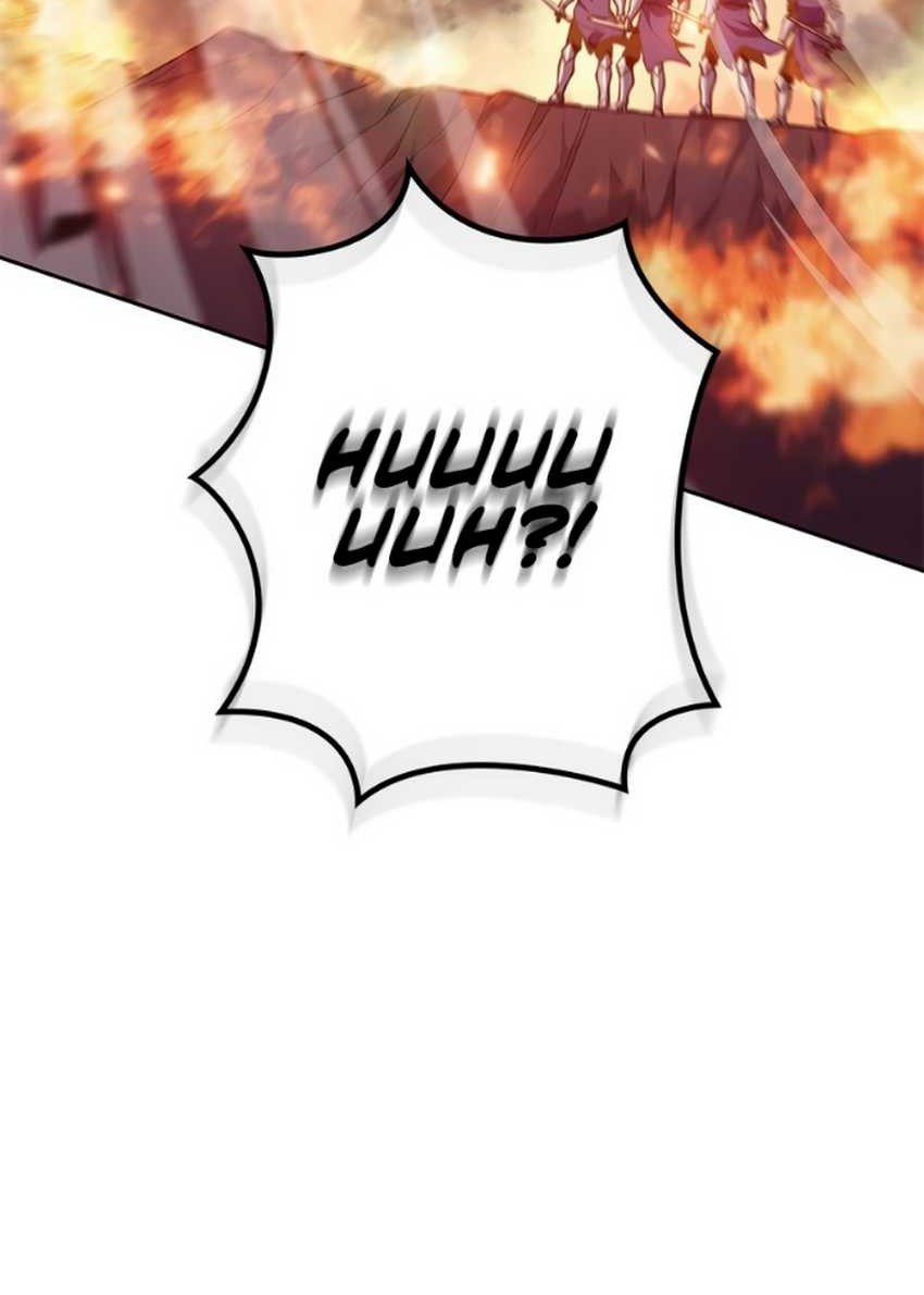 White Dragon Duke: Pendragon Chapter 71 - halaman 43