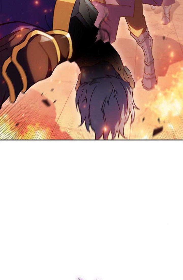 White Dragon Duke: Pendragon Chapter 72 - halaman 14