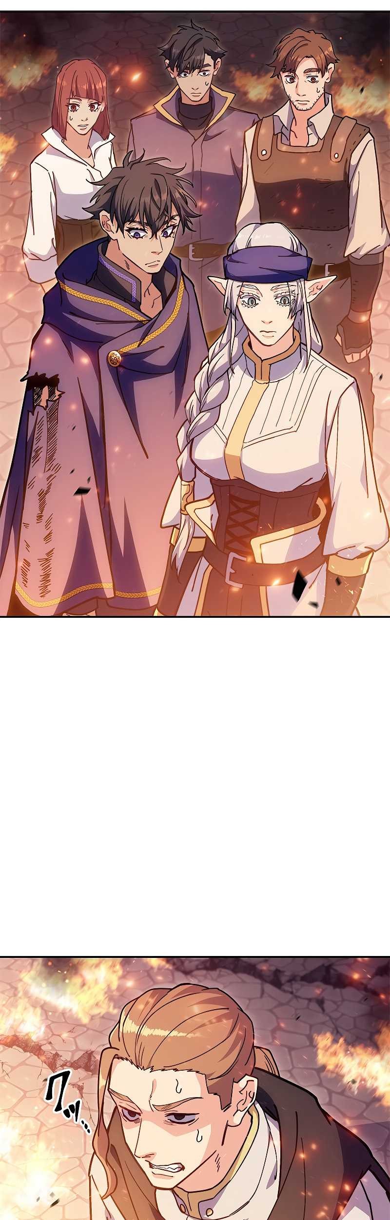 White Dragon Duke: Pendragon Chapter 73 - halaman 32