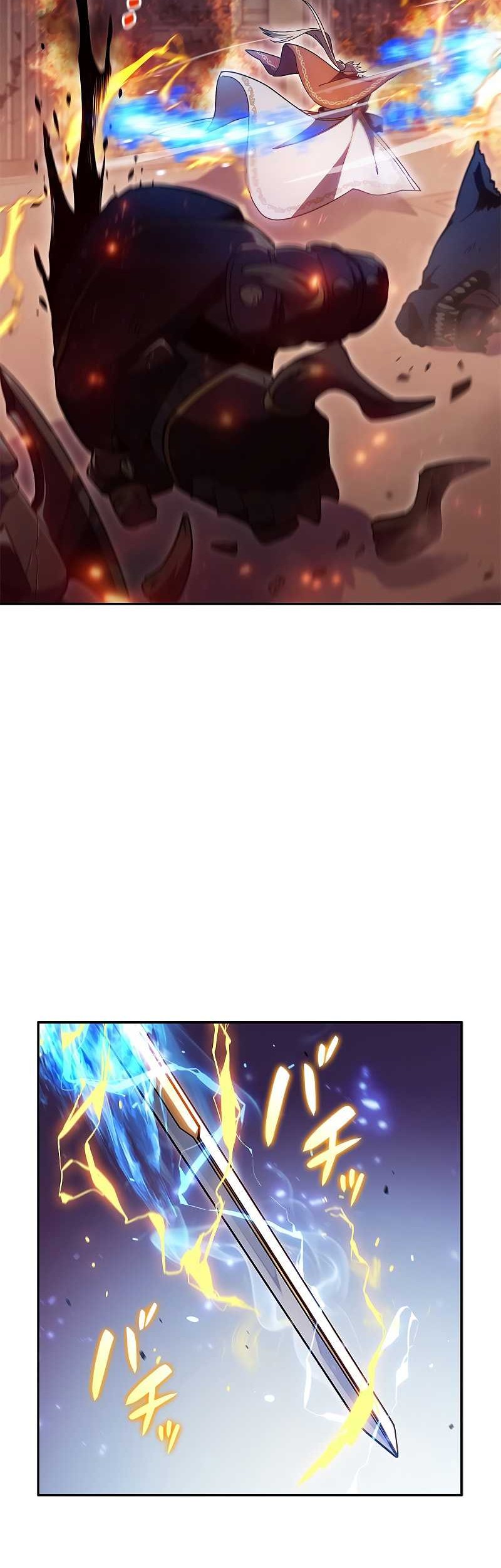 White Dragon Duke: Pendragon Chapter 73 - halaman 5