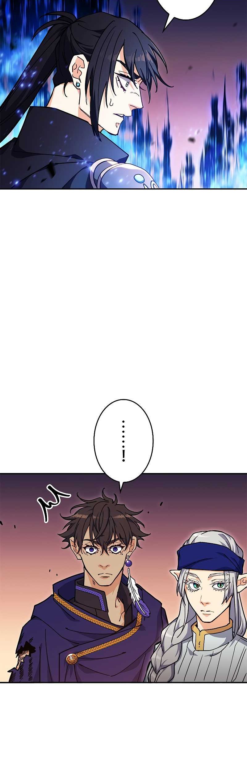 White Dragon Duke: Pendragon Chapter 73 - halaman 58