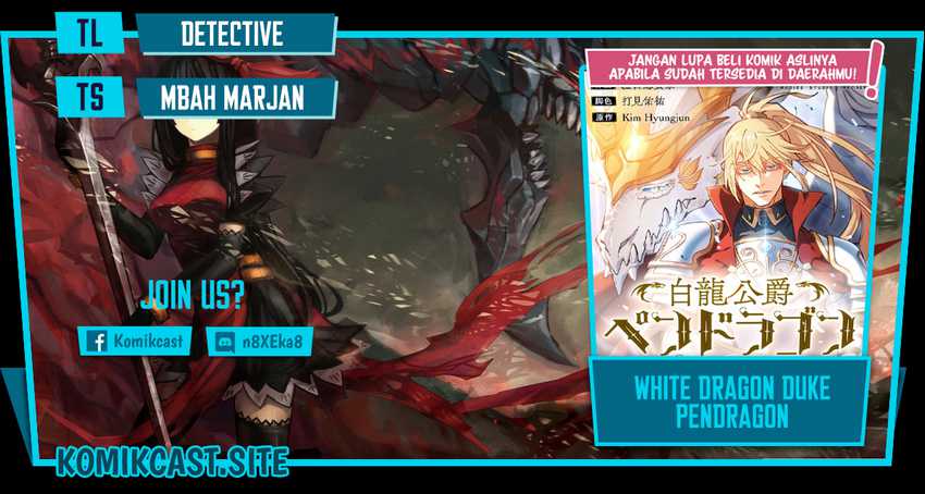 White Dragon Duke: Pendragon Chapter 75 - halaman 1