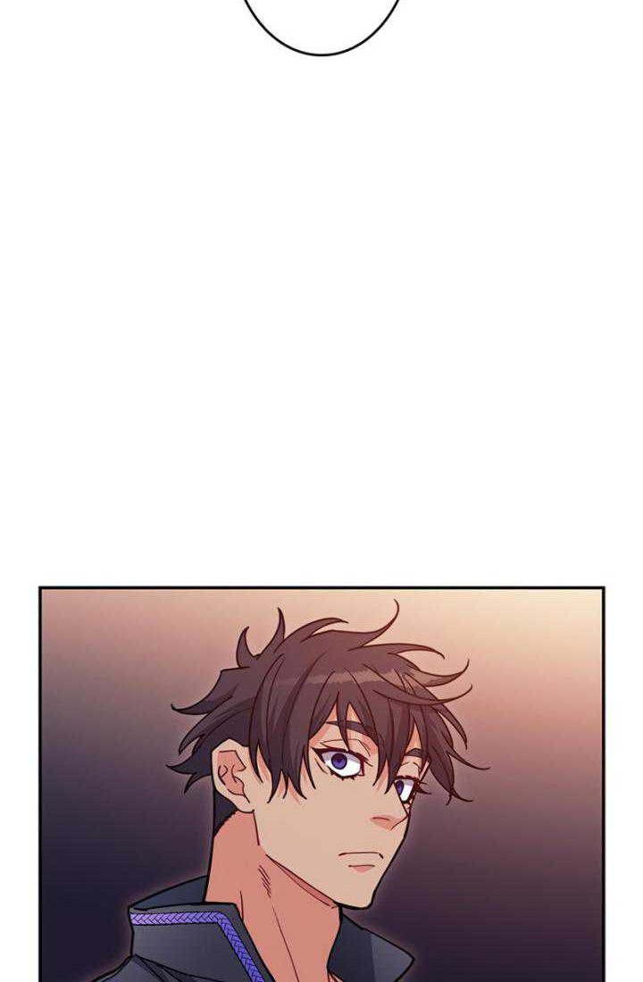 White Dragon Duke: Pendragon Chapter 75 - halaman 44