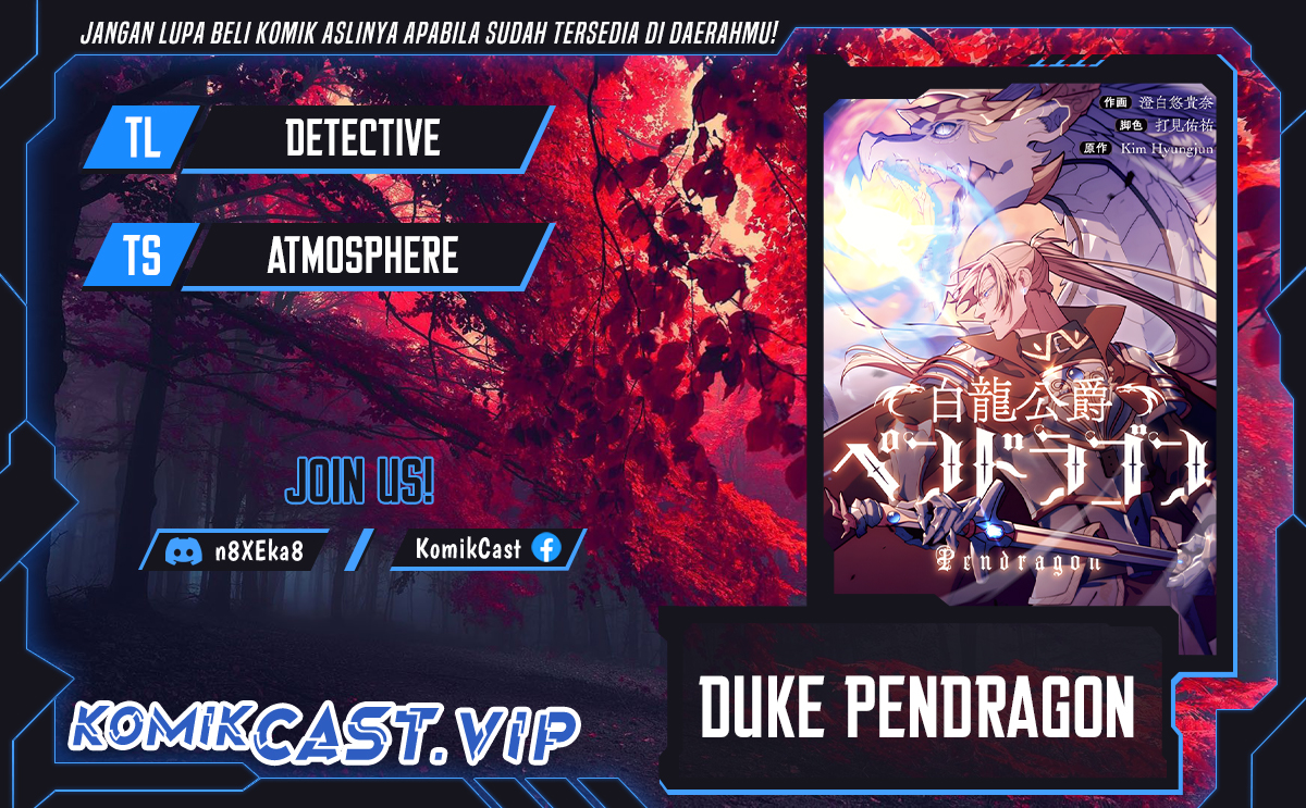 White Dragon Duke: Pendragon Chapter 76 - halaman 1