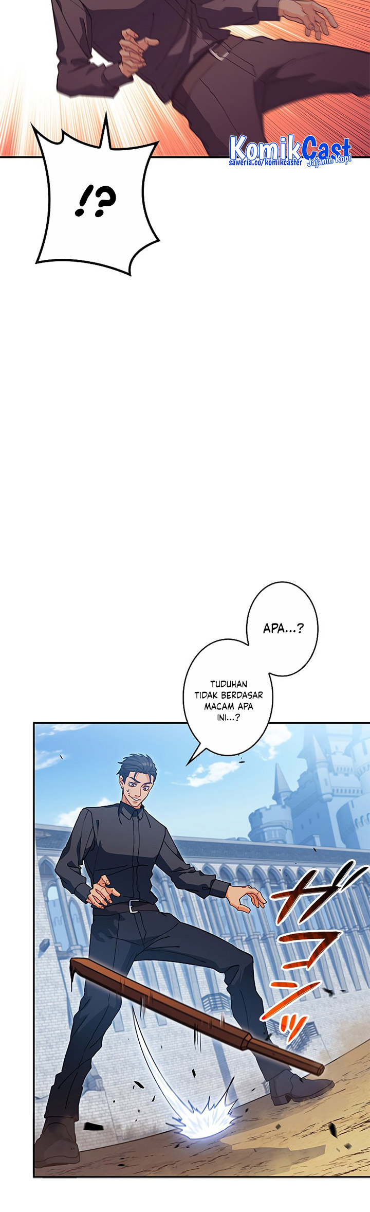 White Dragon Duke: Pendragon Chapter 76 - halaman 23