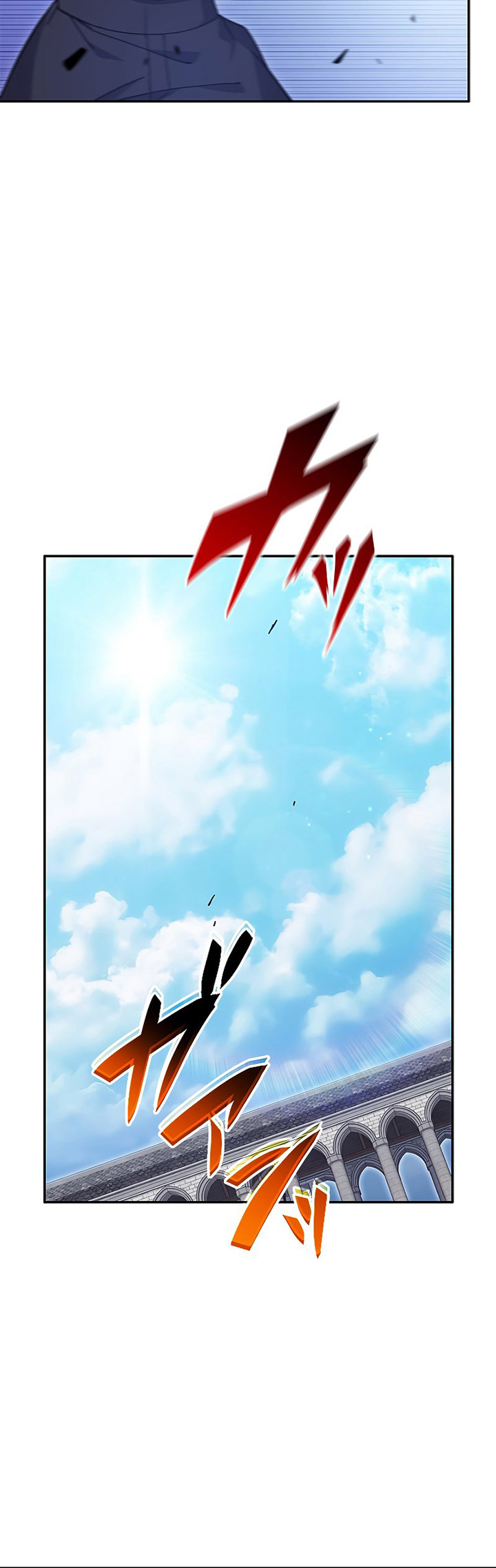 White Dragon Duke: Pendragon Chapter 76 - halaman 9